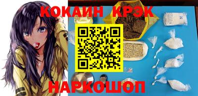 мет Нарткала