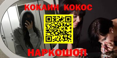 ALPHA PVP Можга