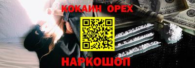 круглые Моздок