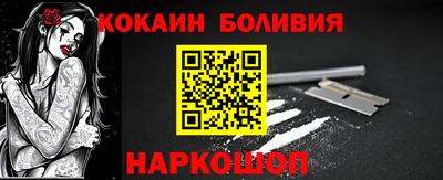 мет Нарткала