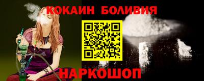 мет Нарткала