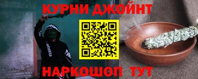 мет Нарткала
