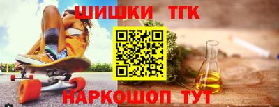 ALPHA PVP Можга