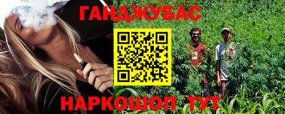 круглые Моздок