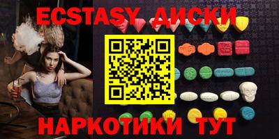 мет Нарткала