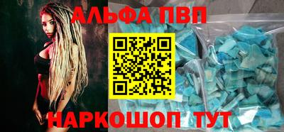 мет Новодвинск