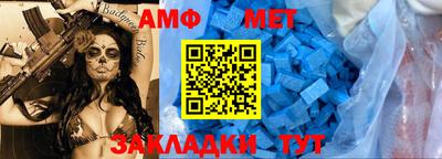 ALPHA PVP Можга