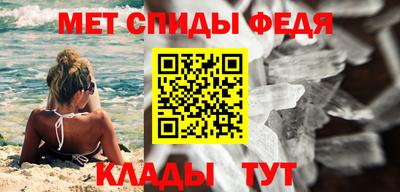 ALPHA PVP Можга