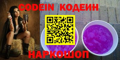 круглые Моздок