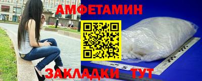 ALPHA PVP Можга