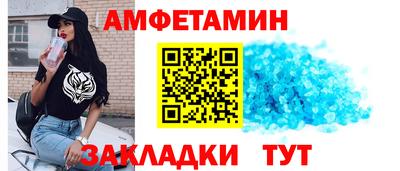 мет Нарткала