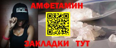 мет Нарткала