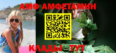 мет Нарткала