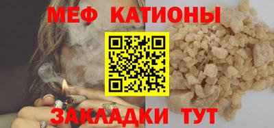 мет Нарткала