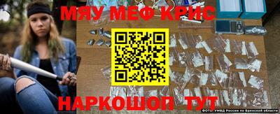 мет Нарткала