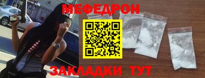 ALPHA PVP Можга