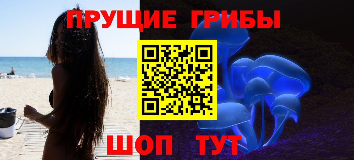 Мефедрон   Марихуана  А ПВП СК кристаллы  КЕТАМИН  Вход с VPN  НБОМе  ГАШИШ  MDMA  Якутск  КОКАИН 